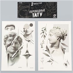 Переводные татуировки «Скульптура», временные, 2 листа, тату — 9 шт.