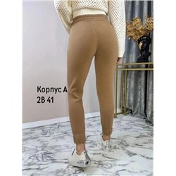 ДЖОГГЕРЫ 01.01.