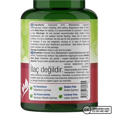Nature's Supreme Coenzyme Q10 100 мг 30 капсул