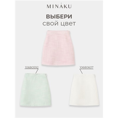 Юбка для девочки, MINAKU :Party Dress, цвет розовый, рост 128 см