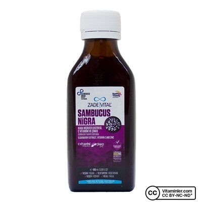 Zade Vital Sambucus Nigra Витамин С + Цинк 100 мл