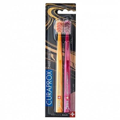 Набор зубных щёток CURAPROX 5460 Duo Marble 2023