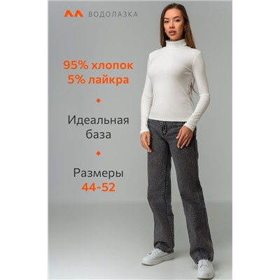 Женская водолазка Happyfox