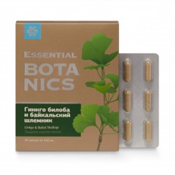 Гинкго билоба и байкальский шлемник - Essential Botanics 30 капсул