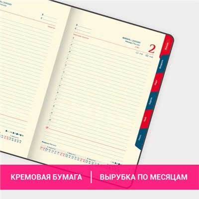 Ежедневник датированный 2025 А5 148х218 мм GALANT "Combi Contract", под кожу, коричневый, 115712