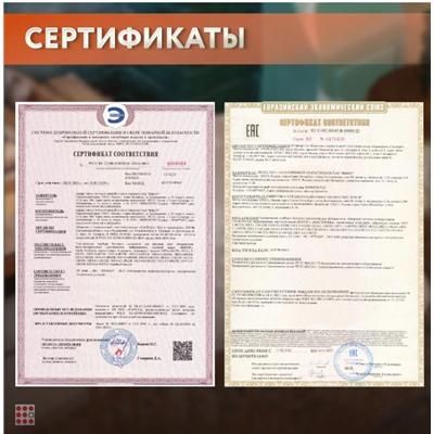 Электропростынь 150х90 ПРЕМИУМ Простыня с подогревом, Съемный пульт