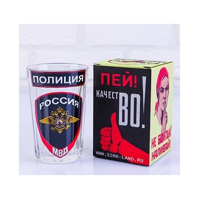 Стакан граненый "Полиция. МВД"
