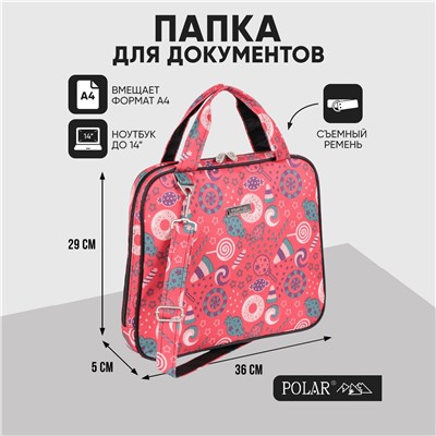 Сумка-папка П7118ж (Красный)
