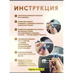 Полотенце, микрофибра 02.01.