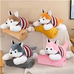 Игрушка+подушка+плед Хаски (КОРИЧНЕВЫЙ)