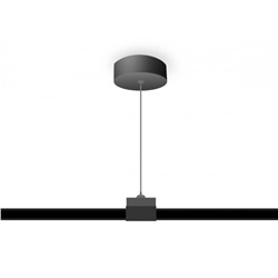 Нарушена упаковка!   Комплект подвесной для однофазного трека 1м. Ambrella light Track System  BK GL7033
