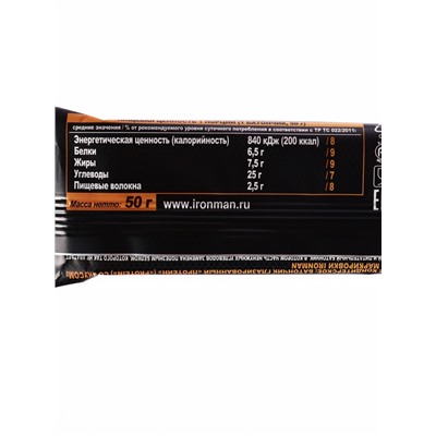 Батончик Ironman TRI Protein Bar, ваниль, тёмная глазурь, спортивное питание, 50 г