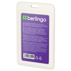 Бейдж вертикальный Berlingo "ID 200", 85*55мм, светло-серый, без держателя, крышка-слайдер