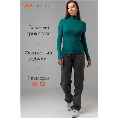 Женская водолазка в рубчик Happyfox