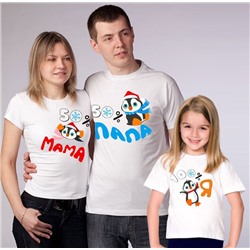 Семейные футболки "50% мама, 50% папа" пингвинчики