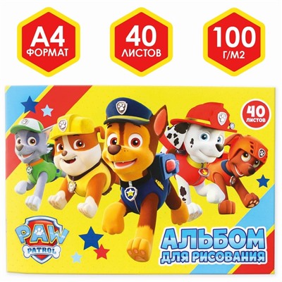 Альбом для рисования А4, 40 листов 100 г/м², на скрепке, «Щенячий патруль»