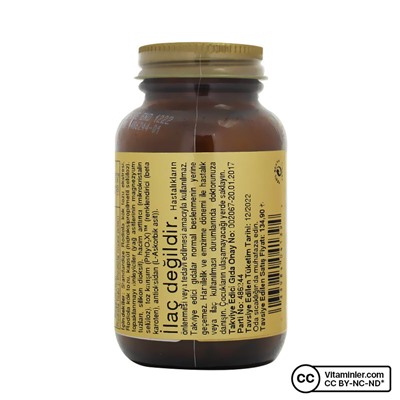Solgar Экстракт корня родиолы 60 капсул