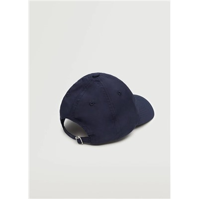 Gorra básica ajustable -  Niña | MANGO OUTLET España