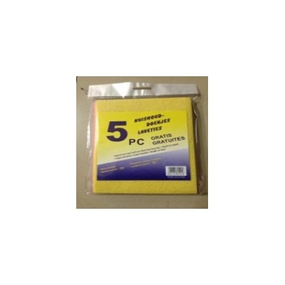Салфетка для уборки 5 штук 30x40 / S-5 /уп 300/