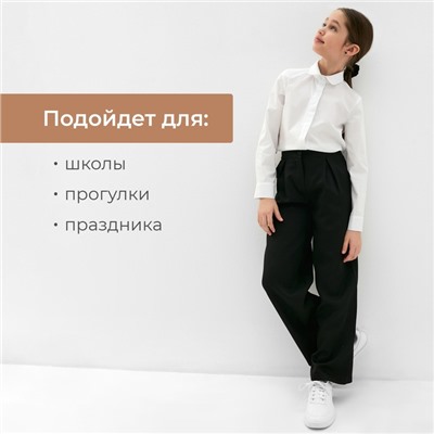 Брюки для девочки MINAKU, цвет чёрный, рост 128 см