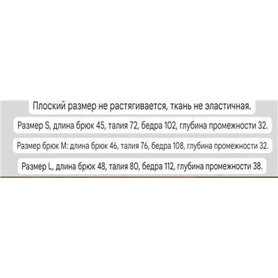Пляжные шорты  Rox*y, экспорт в Японию Распродажа у продавца, остатки размеров