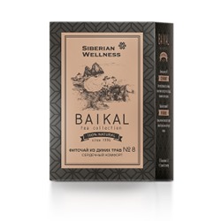 Фиточай из диких трав № 8 (Сердечный комфорт) - Baikal Tea Collection 30 фильтр-пакетов