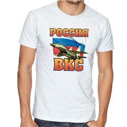 Футболка "Россия. ВКС"