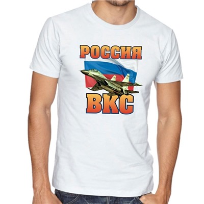 Футболка "Россия. ВКС"