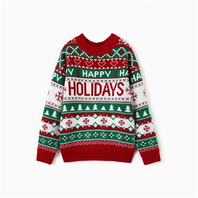 Джемпер вязаный новогодний детский KAFTAN Holidays размер 32, (110-116 см)