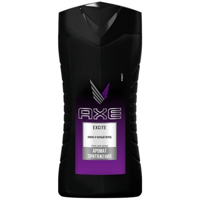 Гель для душа мужской Axe (Акс) Excite, 250 мл