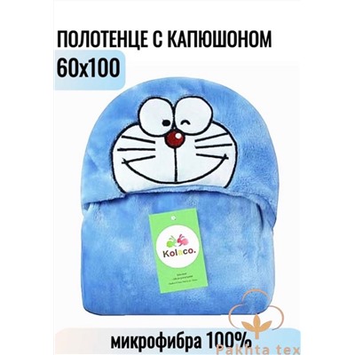 уголок 23.02.