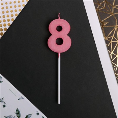 Свеча для торта, цифра «8», 11,5 х 2,3 см