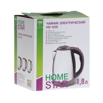 Чайник электрический  Homestar HS-1028, металл, 1.8 л, 1500 Вт, бежево-серебристый
