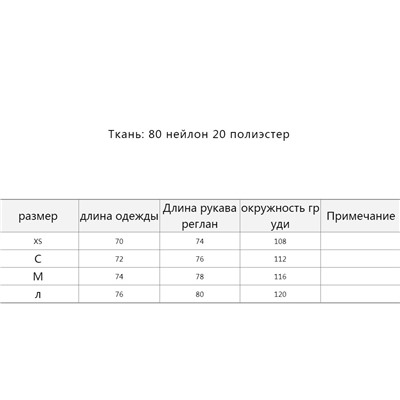 Свитер женский OSTI*N очень модный сейчас (Экспорт)