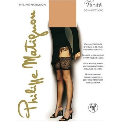 PHILIPPE MATIGNON чулки женские VANITE bas-jarretiere