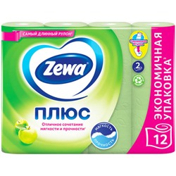 Туалетная бумага Zewa (Зева) Плюс Яблоко, 2-х слойная, 12 рулонов