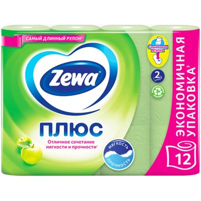 Туалетная бумага Zewa (Зева) Плюс Яблоко, 2-х слойная, 12 рулонов