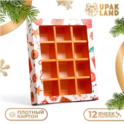 Коробка под 12 конфет «Мандарины», 19×15×3.6 см, кондитерская упаковка