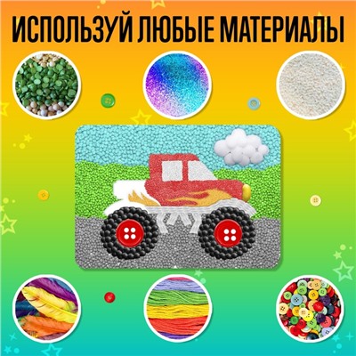 Набор для творчества «Липкая основа. Монстр трак»