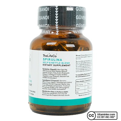 Lifeco Spirulina Kelp & Крапива 60 капсул