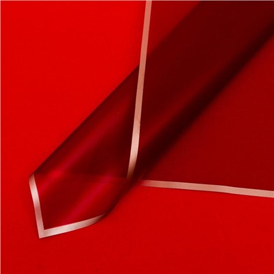 Пленка для цветов "Бронзовая полоса", бордо, 57x57см ±5% см