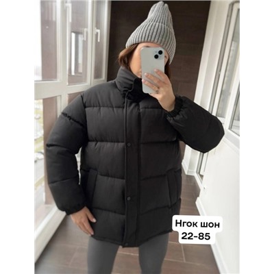 Куртка 08.02.