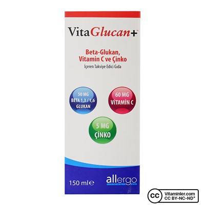 Витаминный сироп Allergo VitaGlucan Beta-Glucan 150 мл