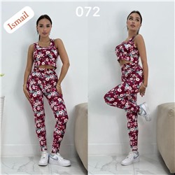 Костюм Распродажа 22.03.