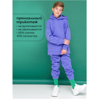Брюки детские Фиолетовый(46)