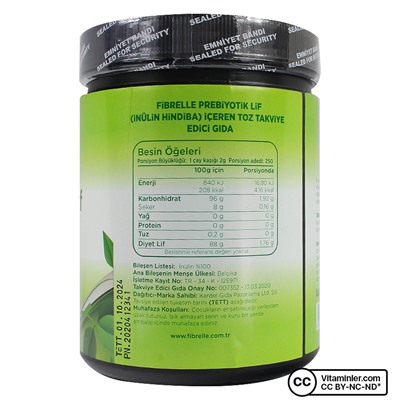 Fibrelle Prebiotic Fibre Inulin 500 гр