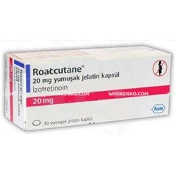 ROACCUTANE 20 mg 30 kapsül (аналог Роаккутан)