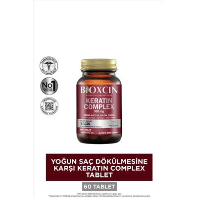 Bioxcin Forte Intensive Care Kit (таблетка-шампунь-сыворотка) Интенсивный набор против выпадения волос