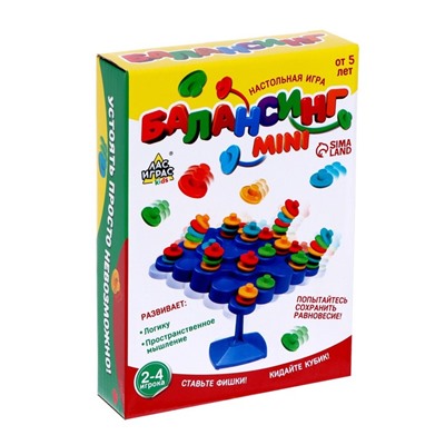 Настольная игра для детей «Балансинг мини», 48 фишек, 2-4 игрока, 5+
