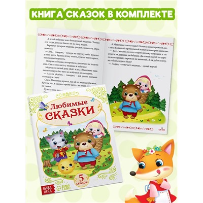 Магнитная книжка-игрушка «Сказки», 8 стр.